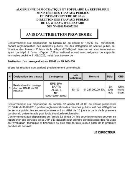 AVIS D'ATTRIBUTION PROVISOIRE