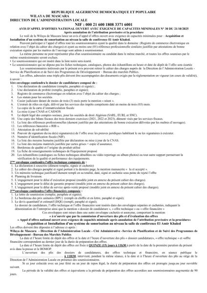 AVIS D'APPEL D'OFFRES NATIONALE OUVERT AVEC EXIGENCE DE CAPACITE MINIMALES N°30 DU 21/10/2025