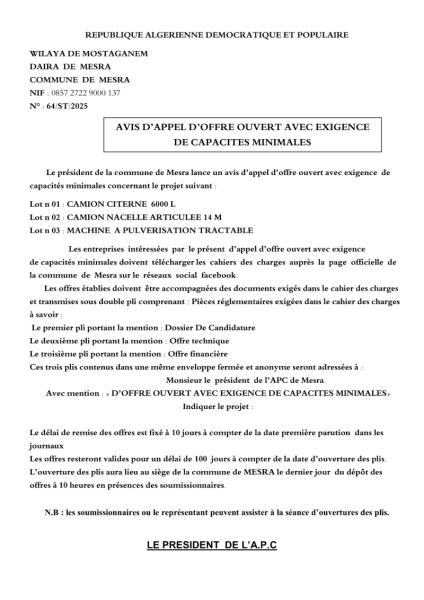 AVIS D'APPEL D'OFFRES OUVERT AVEC EXIGENCE DE CAPACITE MINIMALES