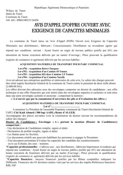 AVIS D'APPEL D'OFFRES NATIONALE OUVERT AVEC EXIGENCE DE CAPACITE MINIMALES