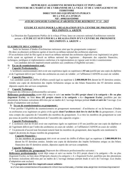 AVIS DE CONCOURS NATIONALE D'ARCHITECTURE RESTREINT N°51/2025