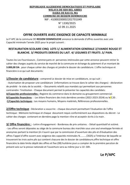 OFFRE OUVERT AVEC EXIGENCE DE CAPACITE MINIMALES