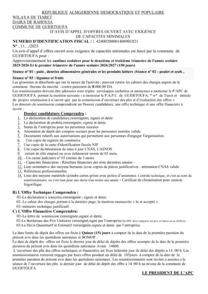 AVIS D'APPEL D'OFFRES OUVERT AVEC EXIGENCE DE CAPACITE MINIMALES