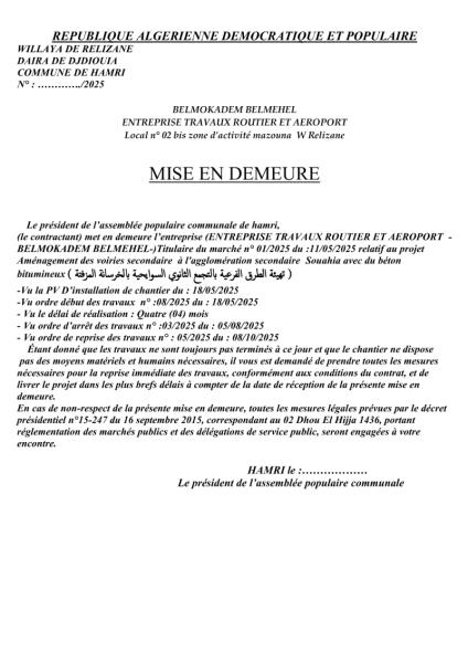 MISE EN DEMEURE