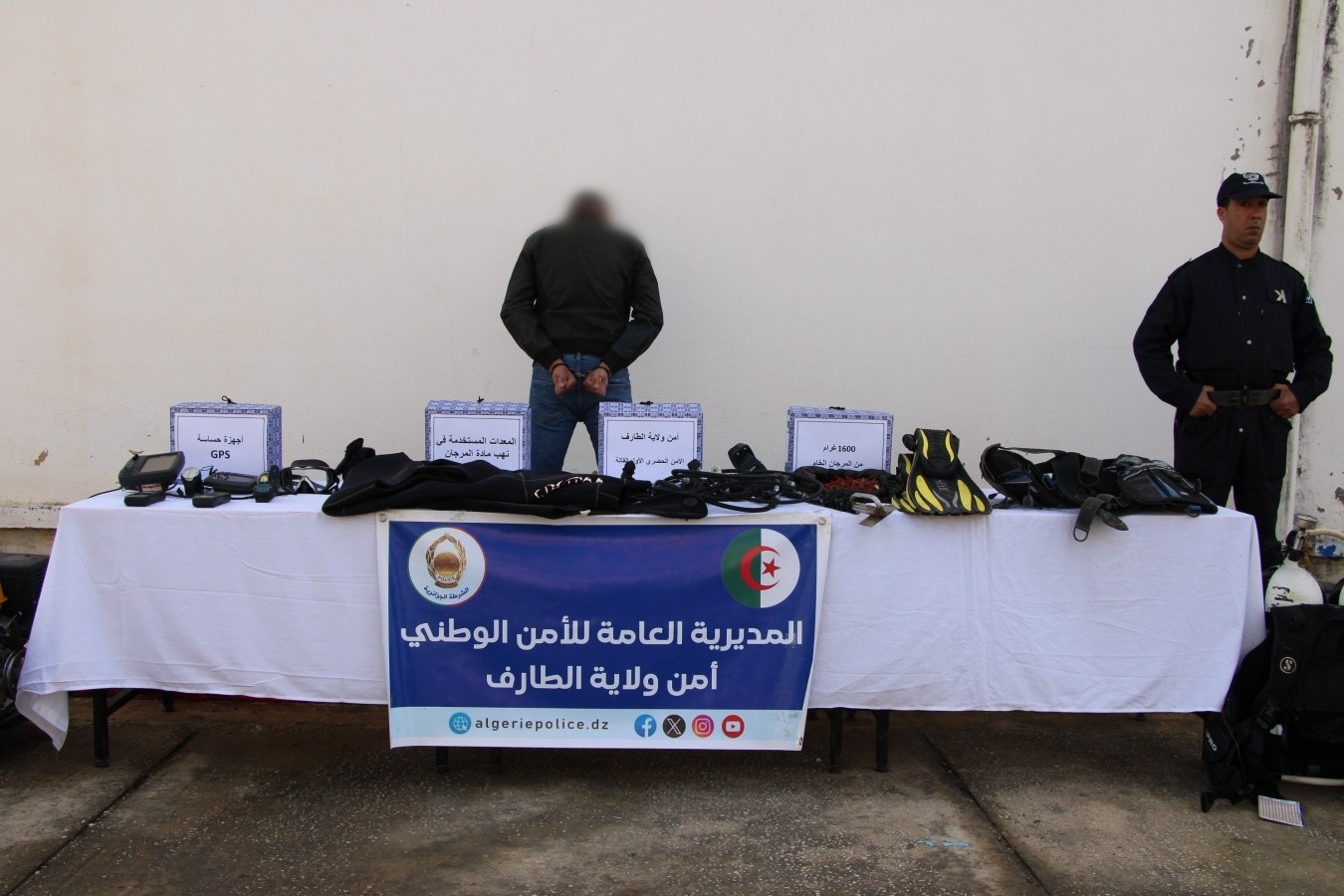 الطارف: توقيف شخص ينشط في الإتجار غير المشروع بالمرجان الخام مع حجز قرابة 2 كلغ منه
