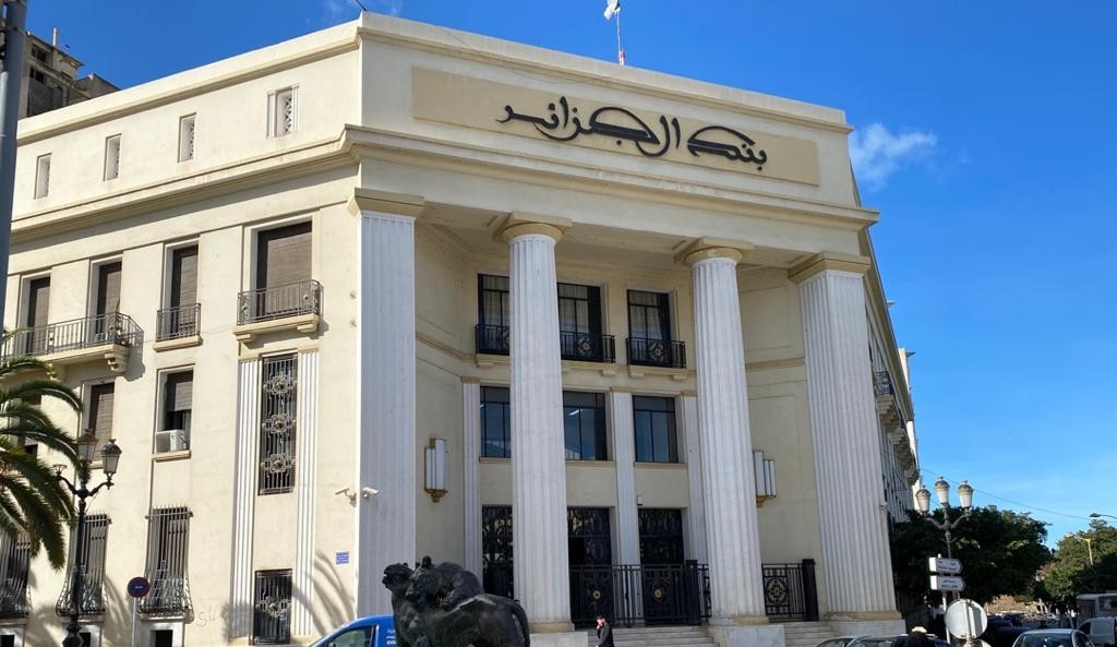 بنك الجزائر يصدر تعليمة تحدد إجراءات معرفة الزبائن (KYC)