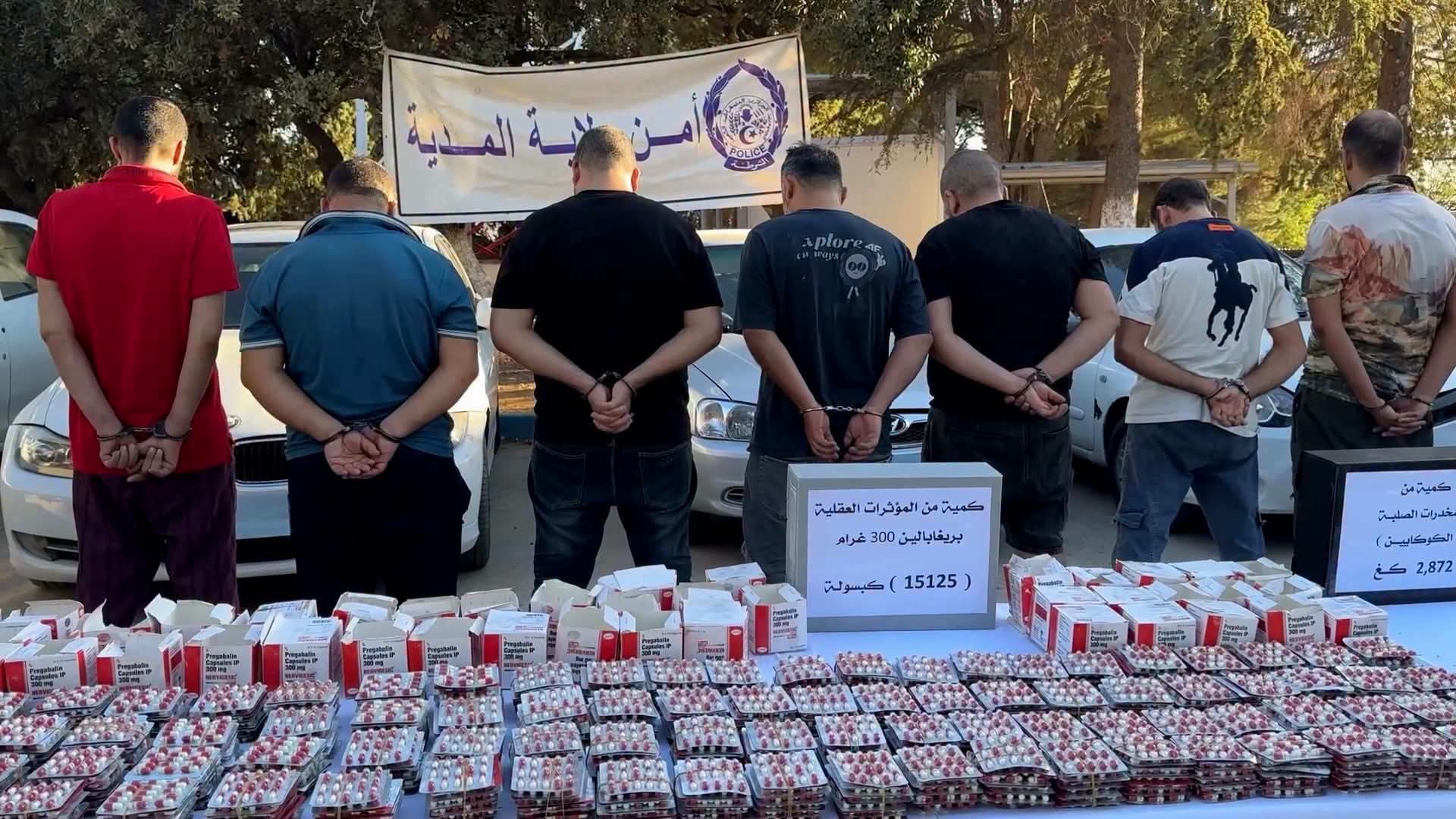 المدية: الإطاحة بشبكة إجرامية منظمة وحجز 15000 مؤثر عقلي