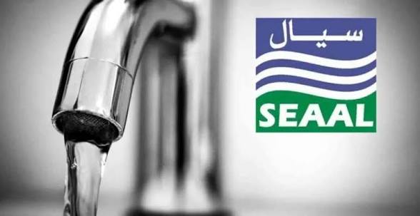 “سيال” تدعو إلى ترشيد استهلاك المياه وتفادي رمي مخلفات الأضاحي في القنوات عشية العيد