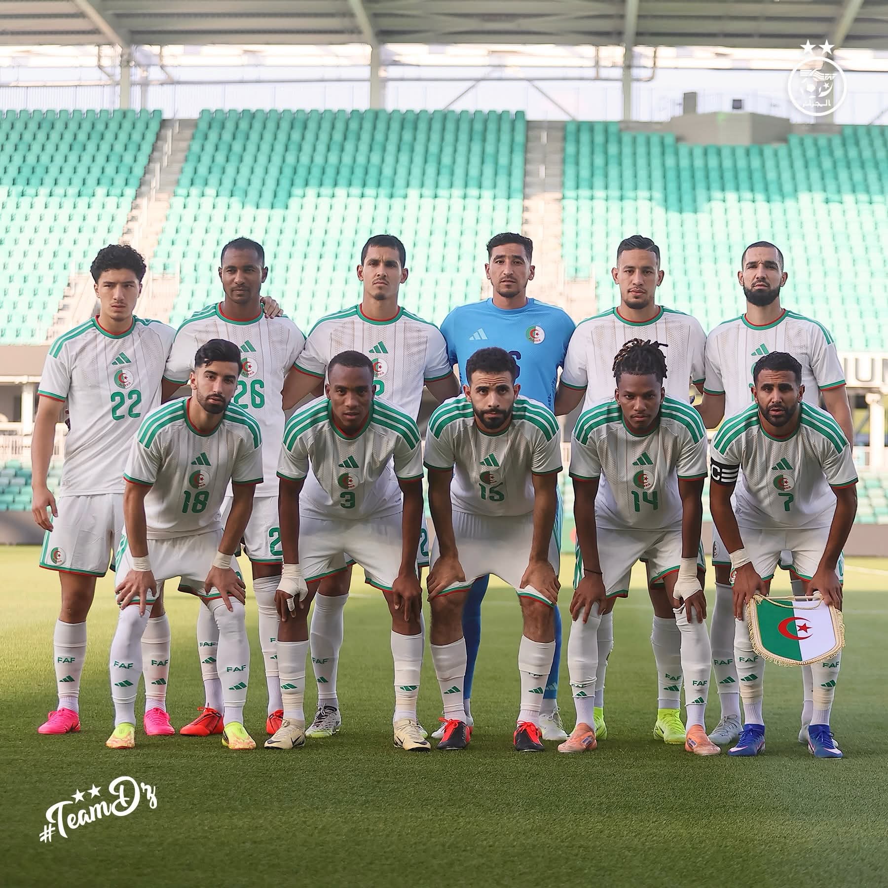المنتخب الوطني يدخل المونديال بطموحات كبيرة بعد الفوز على بوليفيا (4-0)