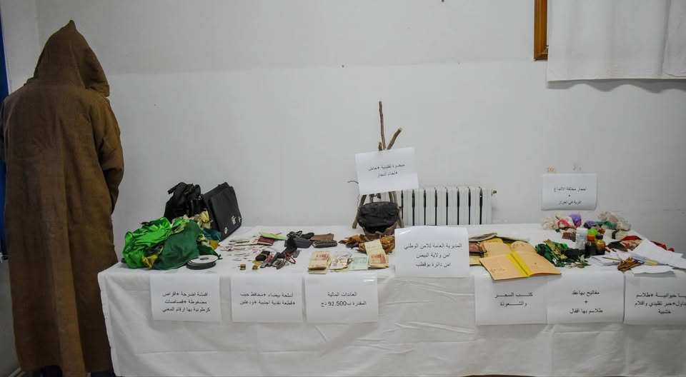 سنتان حبسًا نافذًا لسبعيني بتهمة ممارسة السحر والشعوذة بالبيض