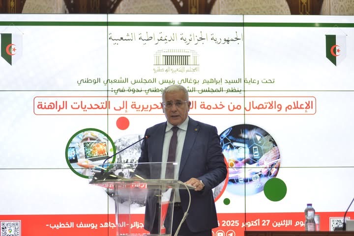 بوغالي: الإعلام كان سلاح الثورة واليوم درع السيادة الوطنية