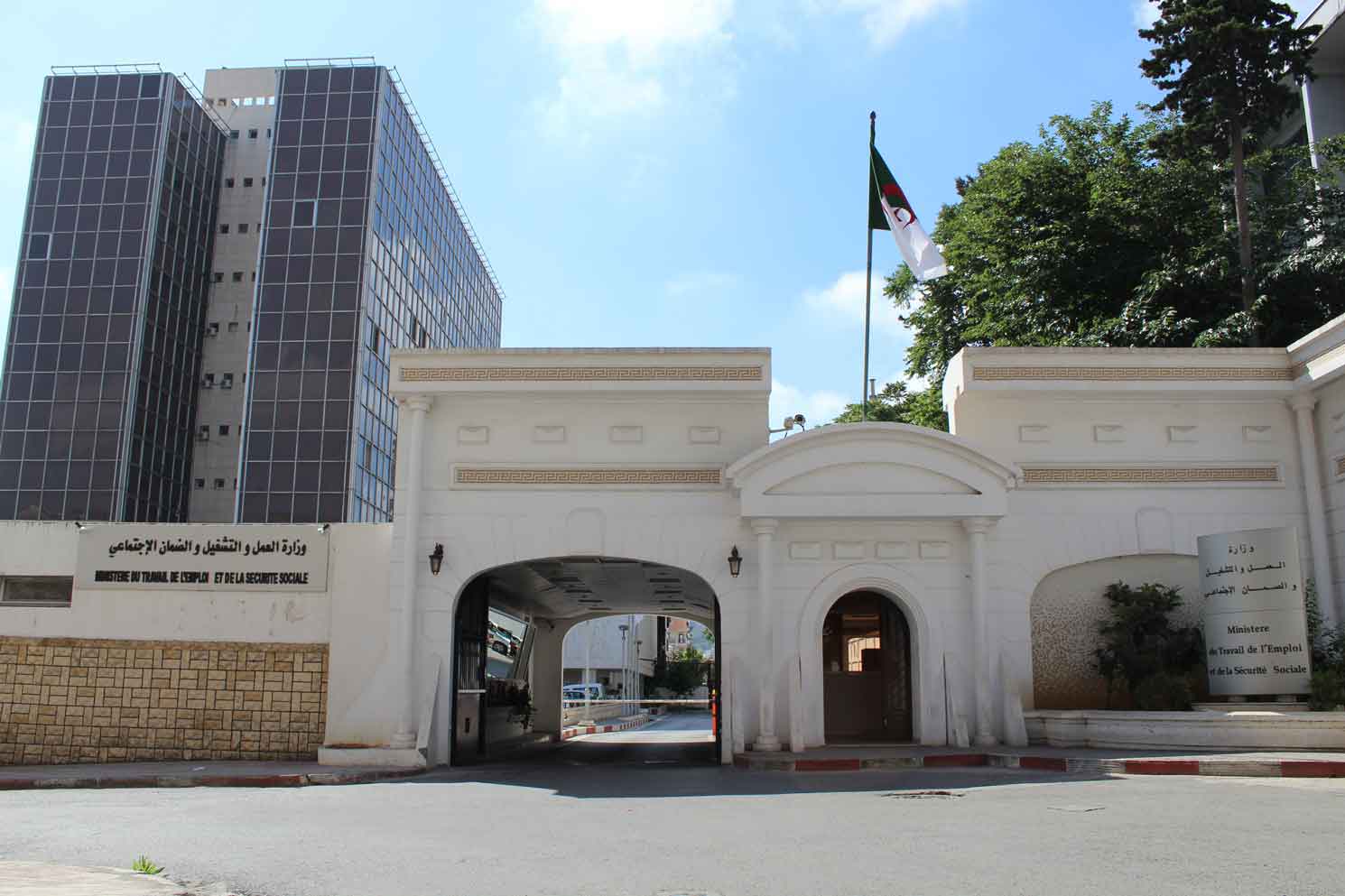 حطاب يتابع أداء صندوق التأمين عن البطالة ودعم التشغيل