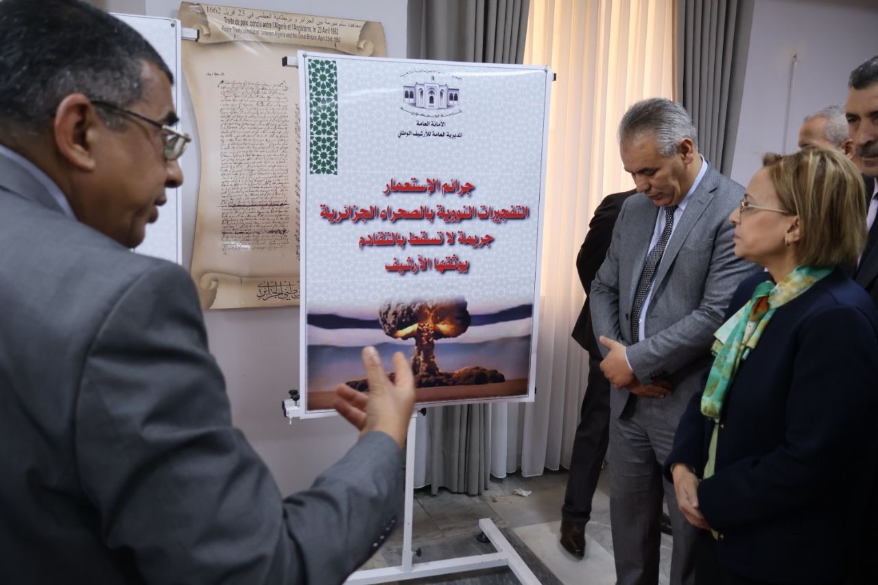 كريكو تشرف على يوم إعلامي لإحياء ذكرى التفجيرات النووية الفرنسية بالصحراء الجزائرية