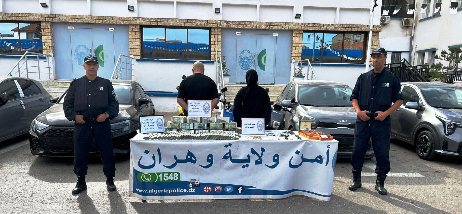 وهران: الإطاحة بشبكة إجرامية لتبييض الأموال وحجز مايقارب 05 ملايير من العائدات الإجرامية وسيارات فاخرة
