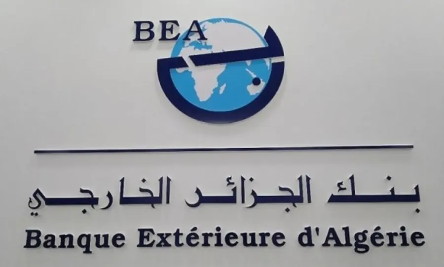 ابتداءً من جانفي… “البورصة الرقمية” تدخل حيز الخدمة ببنك الجزائر الخارجي
