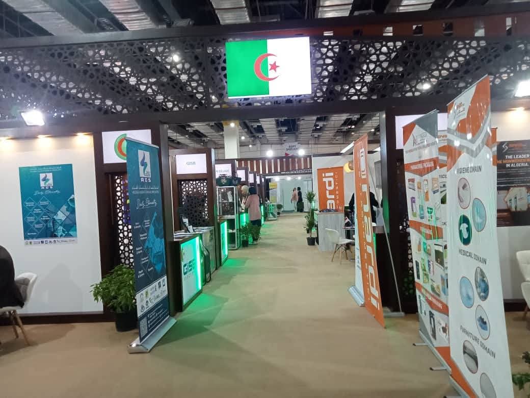 الجزائر تحتضن معرض التجارة البينية الإفريقية 2025 لتكريس ريادتها الاقتصادية