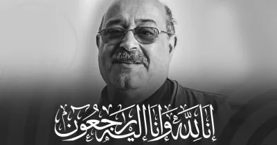رحيل الفنان الجزائري عبد المجيد مسكود صاحب أغنية “يا دزاير يا العاصمة
