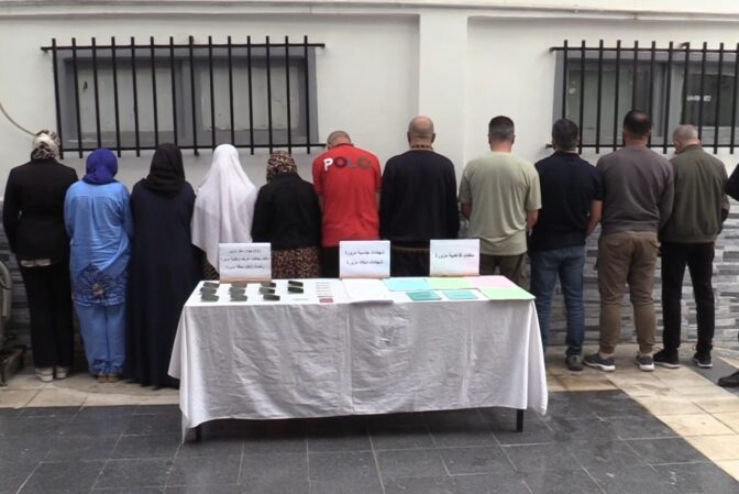 توقيف 11 شخصا وضبط 11 جواز سفر مزوّر بالعاصمة