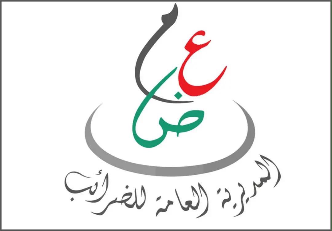 تفاصيل جديدة حول تسديد حق الطابع الخاص بشهادة «الأبوستيل»