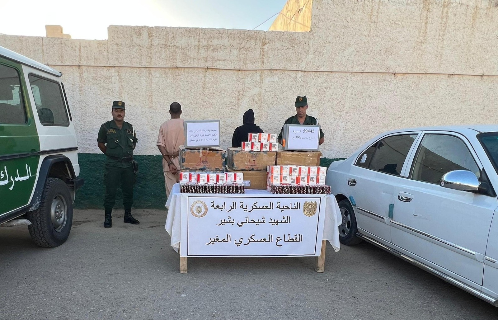 توقيف 60 تاجر مخدرات وإحباط إدخال أزيد من 5 قناطير من المخدرات قادمة من المغرب
