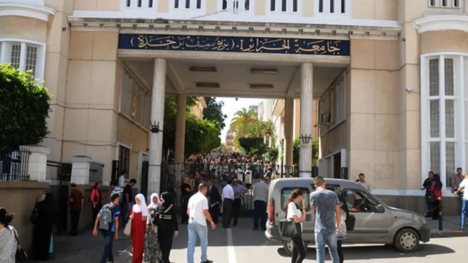 وزارة التعليم العالي تحدد موعد تسجيل وتوجيه الطلبة الجدد
