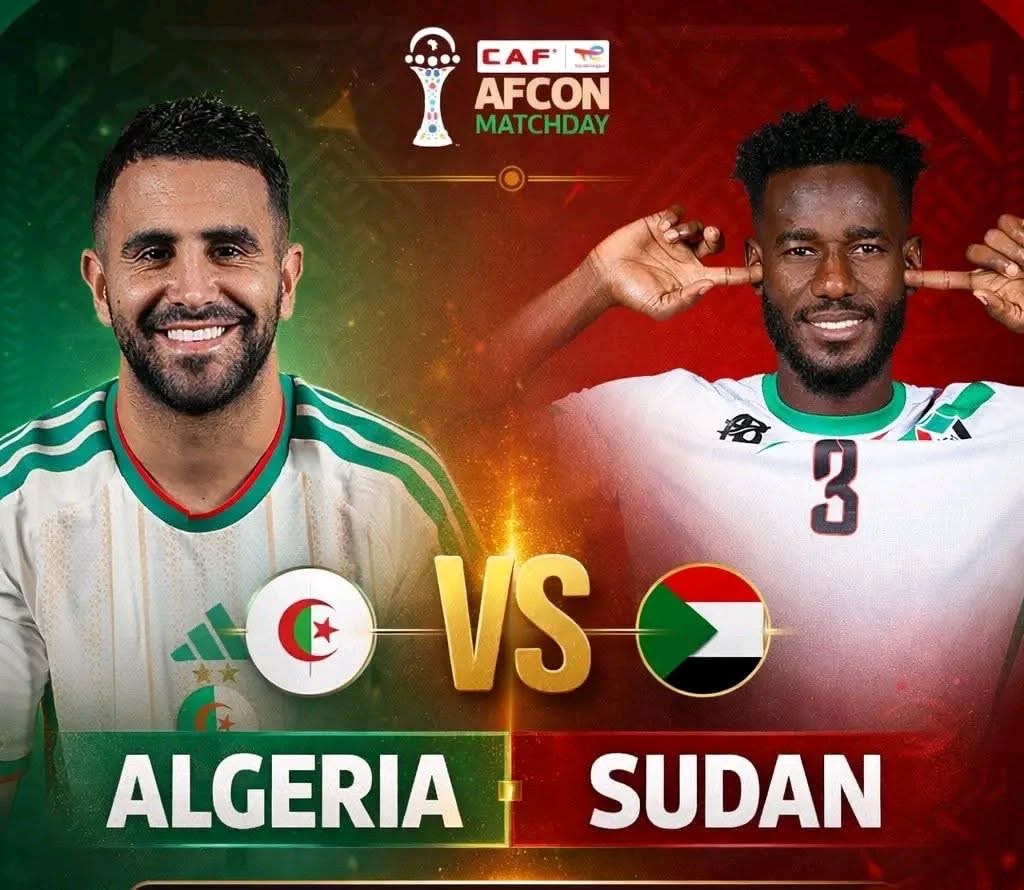 هذه هي القنوات الناقلة لمباراة الجزائر والسودان اليوم الأربعاء
