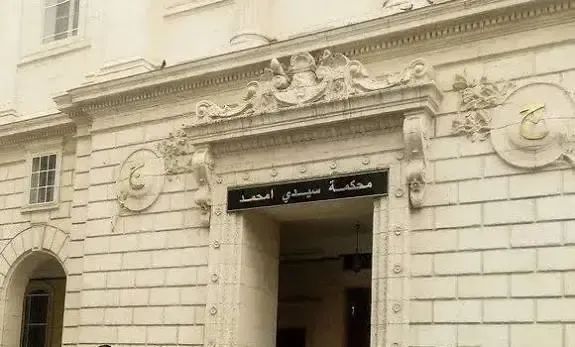 حرائق..إيداع 9 أشخاص الحبس المؤقت لإضرامهم النار داخل الأملاك الغابية بجيجل
