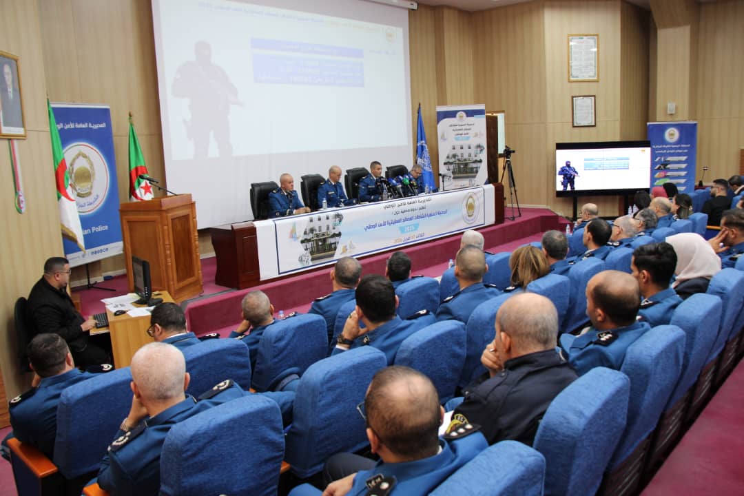 الحصيلة السنوية لنشاطات المصالح العملياتية للأمن الوطني لسنة 2025