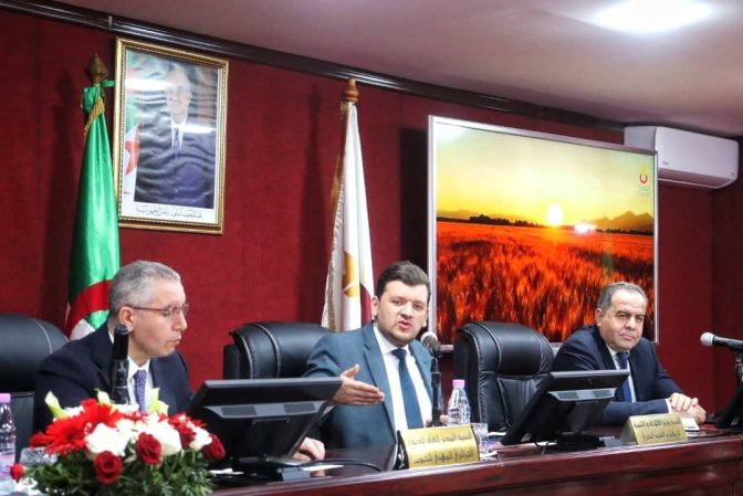 إجراءات جديدة تحسبا للموسم الفلاحي المقبل