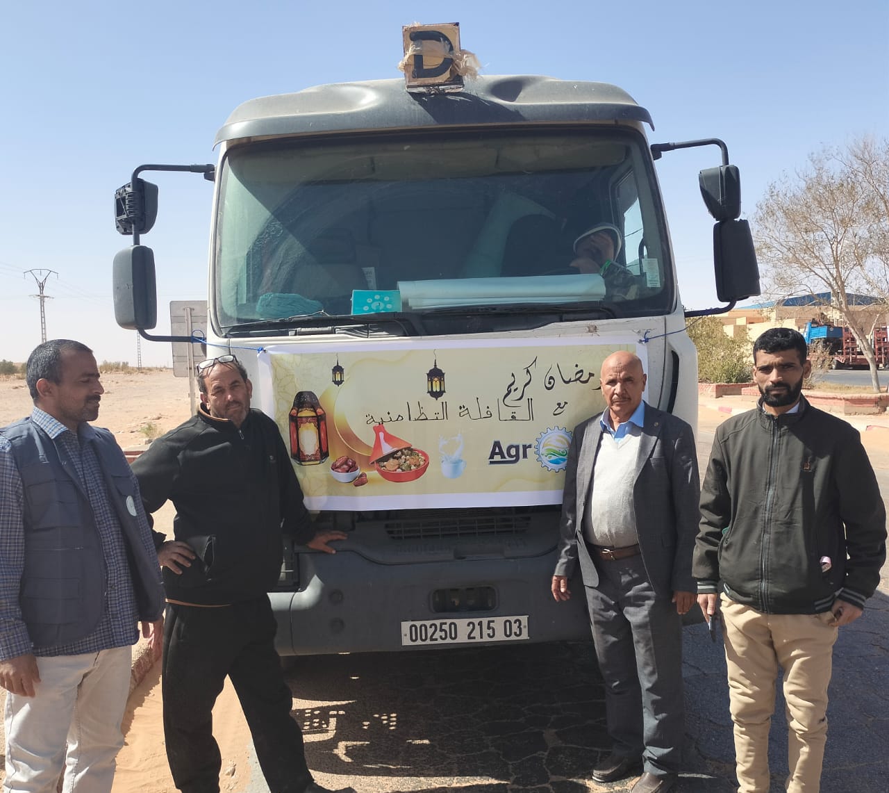 قافلة رمضانية جديدة لتعزيز التموين بالمناطق النائية بحاسي الفحل