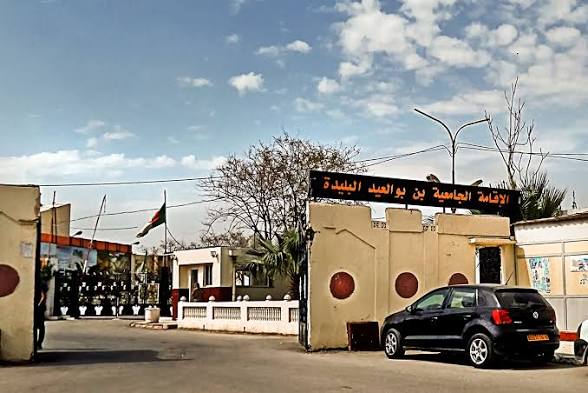 الإيواء الجامعي: 8 حالات تؤدي إلى الرفض التلقائي لطلبات الطلبة عبر “بروغرس”