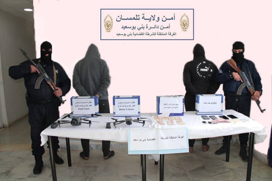 تلمسان: الإطاحة بشبكة إجرامية يجلبون المخدرات من المغرب باستعمال طائرات”درون”