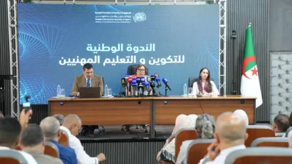 23 تخصصا جديدا في الدخول التكويني