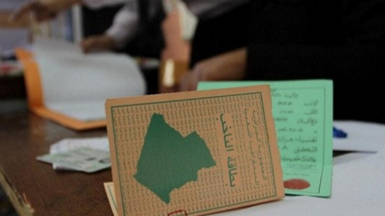 السلطة المستقلة للانتخابات: عدم حيازة بطاقة الناخب لا يمنع من التصويت