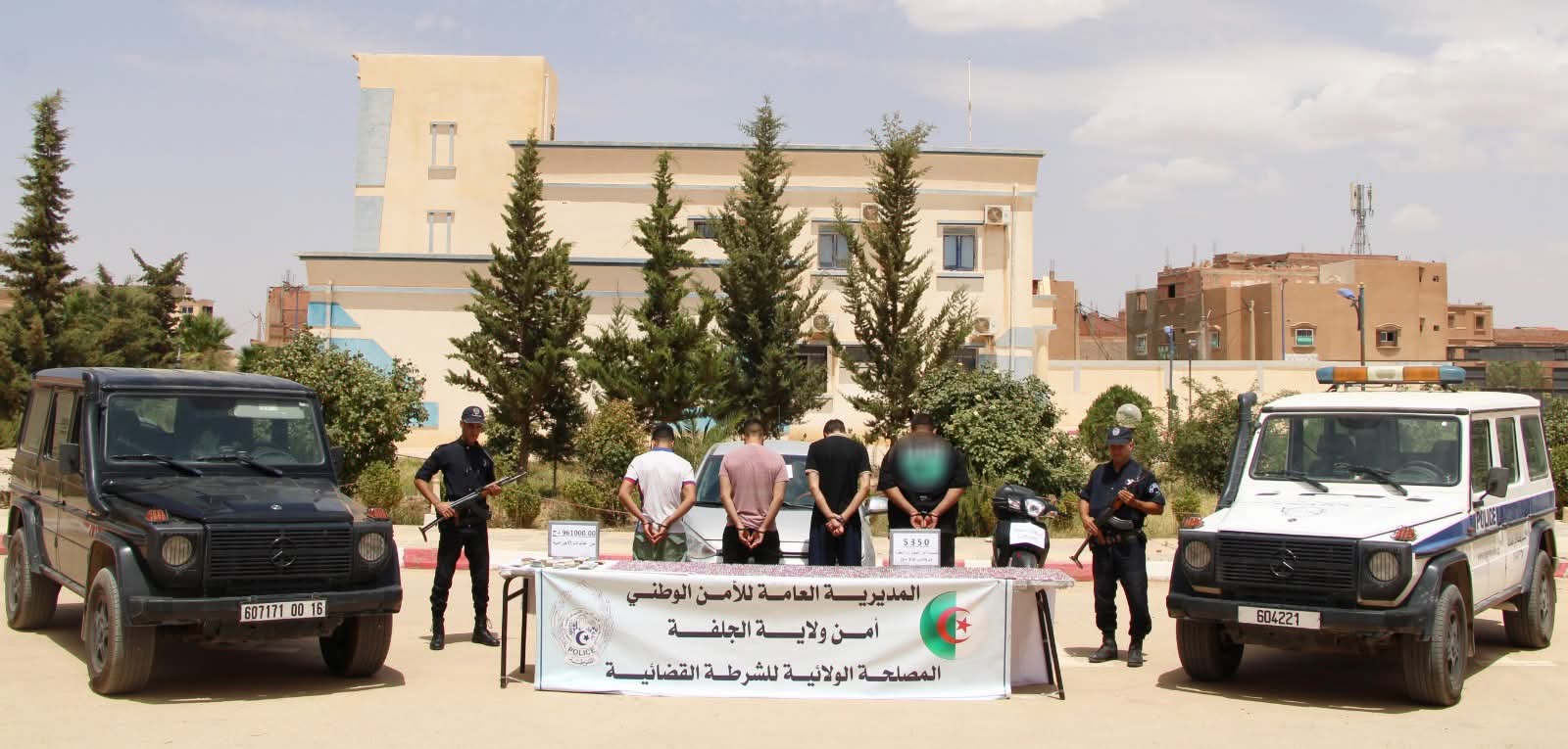 الإطاحة بشبكة إجرامية وحجز قرابة 5400 كبسولة من المؤثرات العقلية بالجلفة 