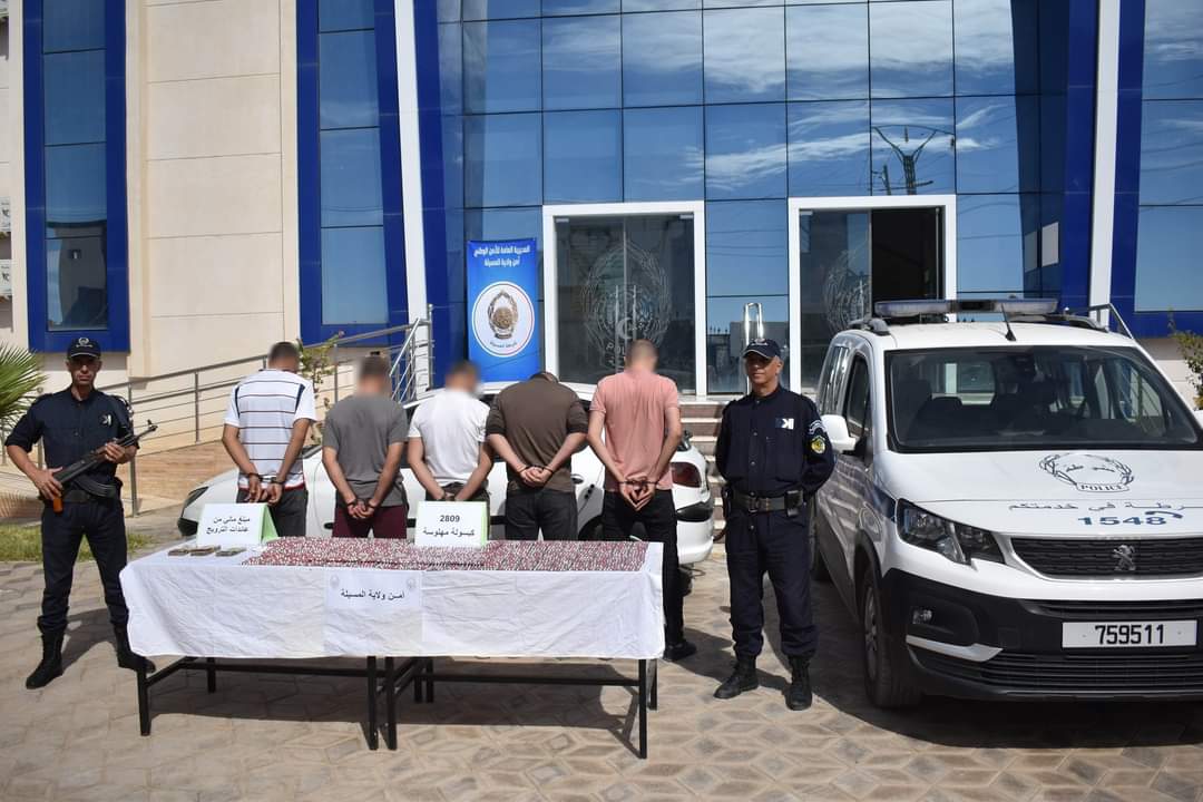 المسيلة / الامن يحجز 2809 قرص مهلوس من نوع بريقابلين 300 ملغ بالإضافة إلى مبلغ مالي قدره 227500 د.ج