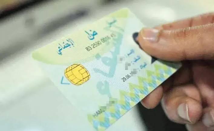 تحيين بطاقة الشفاء لذوي الحقوق عبر الصيدليات المتعاقدة