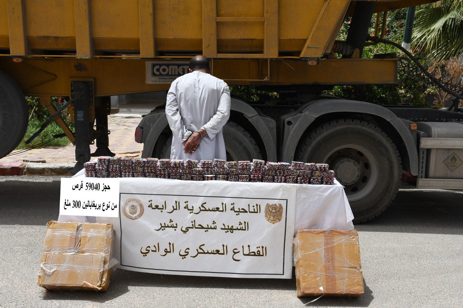 توقيف 56 تاجر مخدرات واحباط محاولات ادخال أزيد من قنطارين من المخدرات قادمة من المغرب