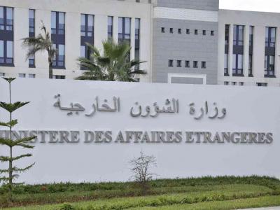 وزارة الخارجية: خدمة جديدة لفائدة المواطنين المولودين بالخارج المتواجدين بأرض الوطن