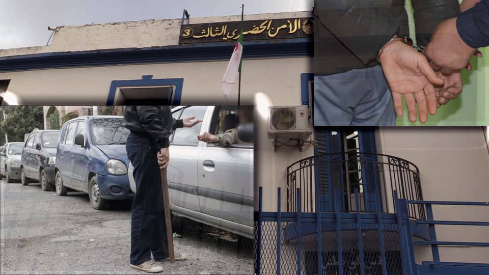 قسنطينة: توقيف 91 شخصًا متورطين في إنشاء حظائر غير شرعية منذ بداية السنة