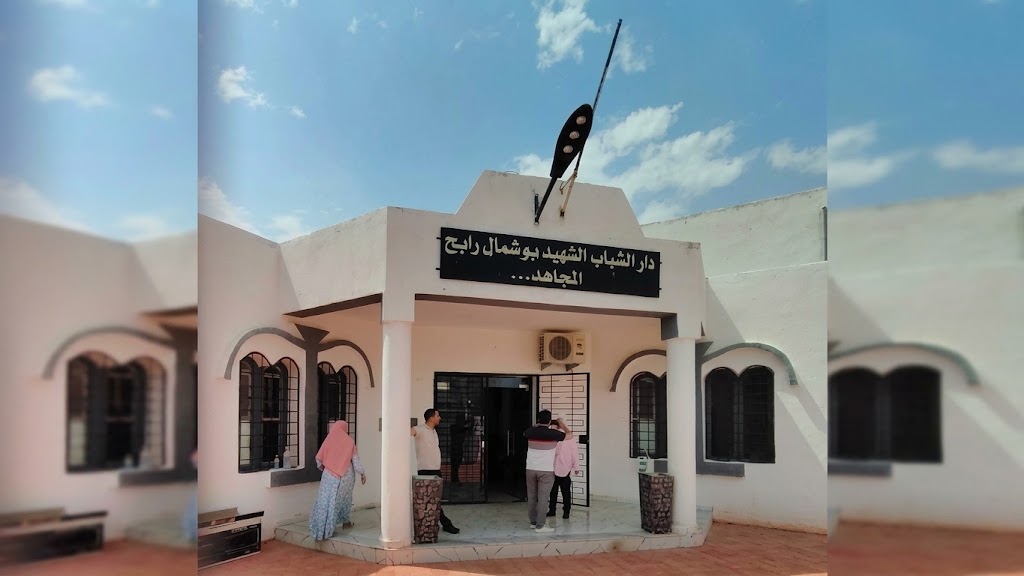 تسخير مؤسسات الشباب لإيواء متضرري الحرائق