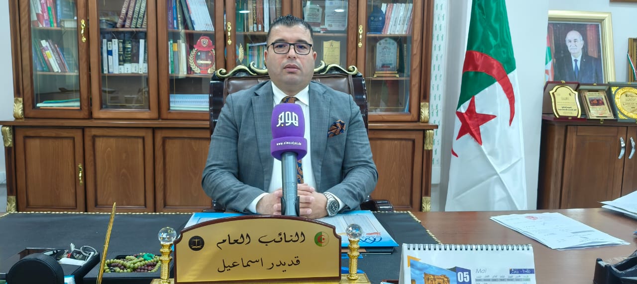 يوم دراسي بسعيدة حول مكافحة جرائم الغش في الامتحانات الرسمية