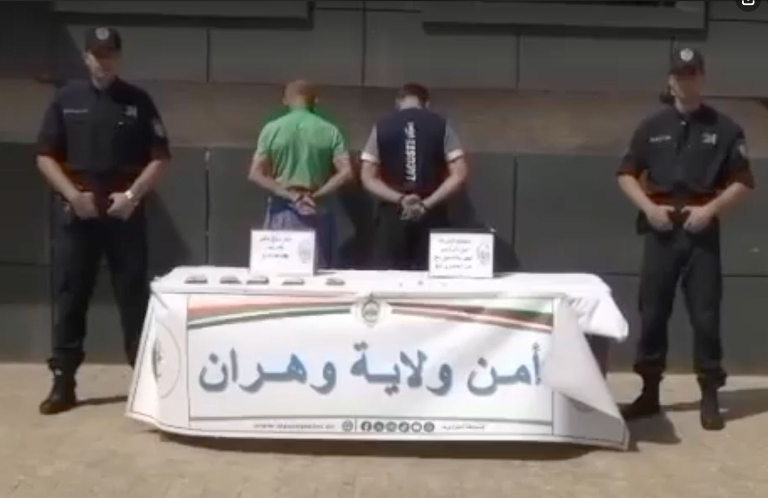 توقيف 3 مشتبه فيهم بعد اقتحام منزل مسن مكفوف والاعتداء عليه بوهران