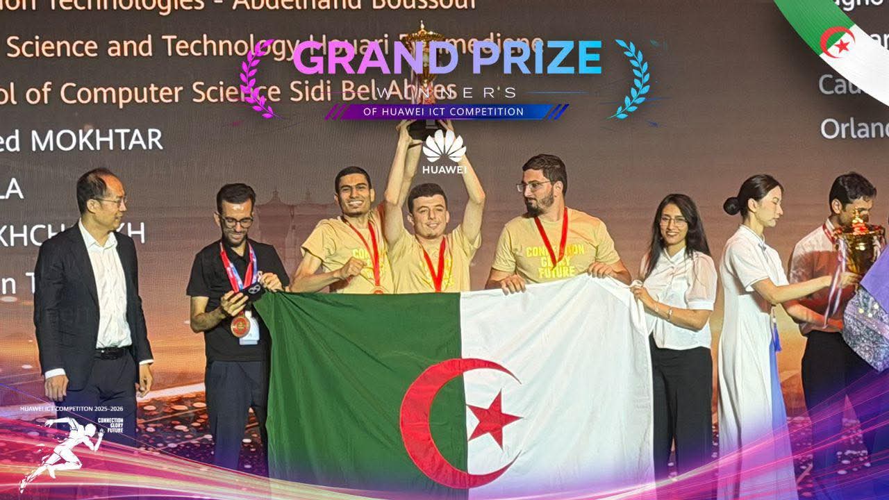 الجزائر تحصد الجوائز الكبرى في النهائيات العالمية لمسابقة هواوي بنشنزن الصينية