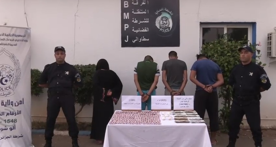 ضبط أكثر من 2000 كبسولة مهلوسة وتفكيك شبكة إجرامية باسطاوالي