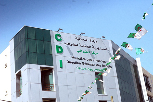 المنحة الجامعية: المديرية العامة للضرائب تعلن إجراءات لفائدة الطلبة