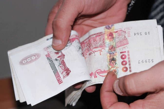 بيان هام بخصوص الاستفادة من المنحة المدرسية