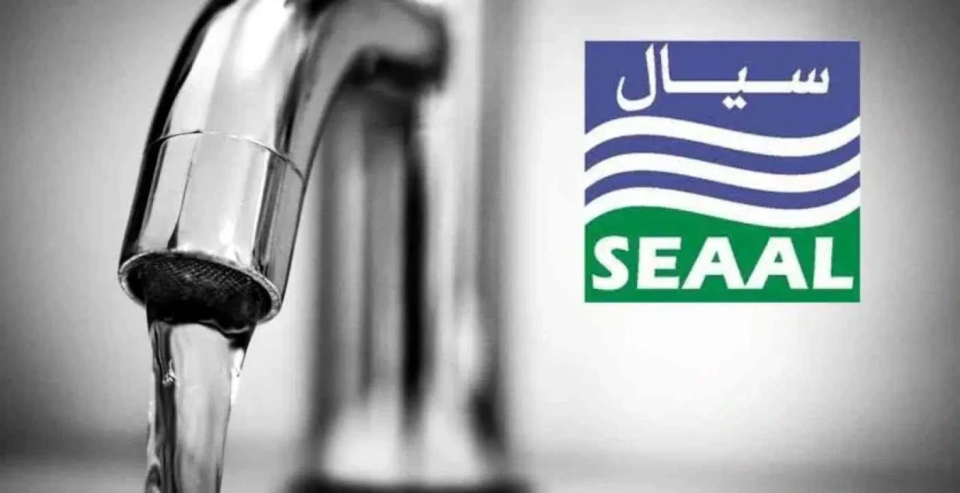 سيال تعلن تذبذب توزيع المياه في 3 بلديات بتبازة