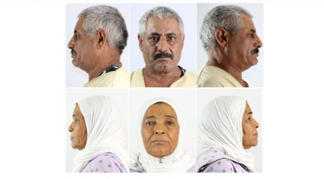 المغير: الدرك الوطني يوجه نداءً للمواطنين بشأن مشتبه فيهما في قضايا السحر والشعوذة