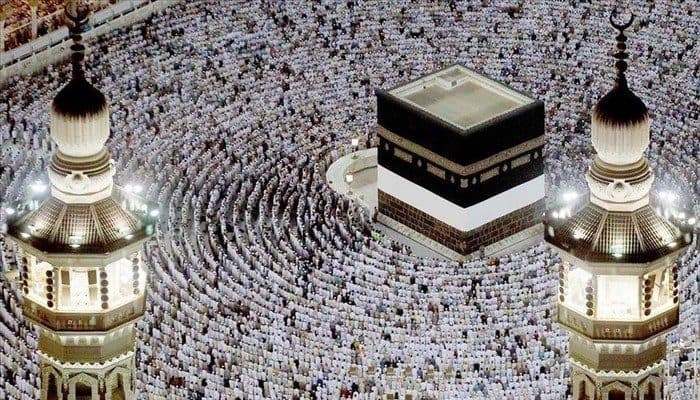 حج 2027..انطلاق الفحوصات الطبية بداية من اليوم الثلاثاء